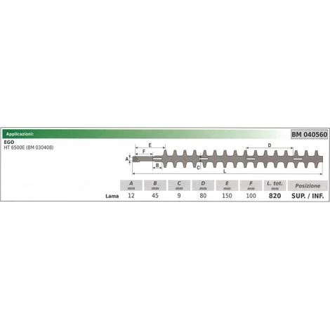Lama superiore / inferiore EGO tagliasiepe HT 6500E 040560