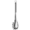 WMF SERVISPAGHETTI PROFI PLUS