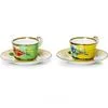 LAMART SET 2 TAZZE CAFFE ETE SAVAGE