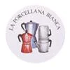 PORCELLANA BIANCA SOTTOPENTOLA TONDO DECO