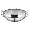 WMF WOK MACAO 4 PEZZI CON INSERTO PARTY