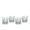 NACHTMANN NOBLESSE SET 4 BICCHIERI OLD FASHIONED