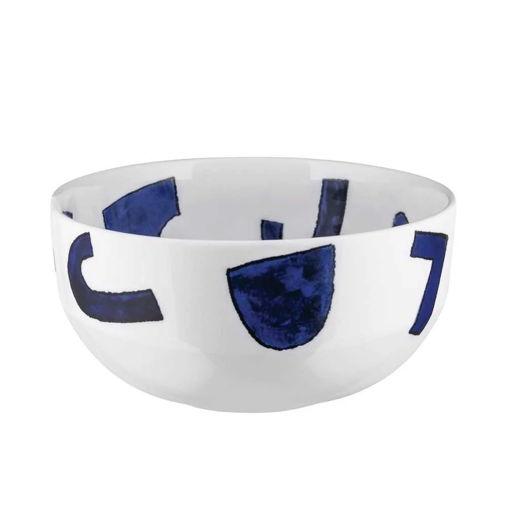 Insalatiera Porcellana Itsumo Ø 20 cm con Decoro Yunoki