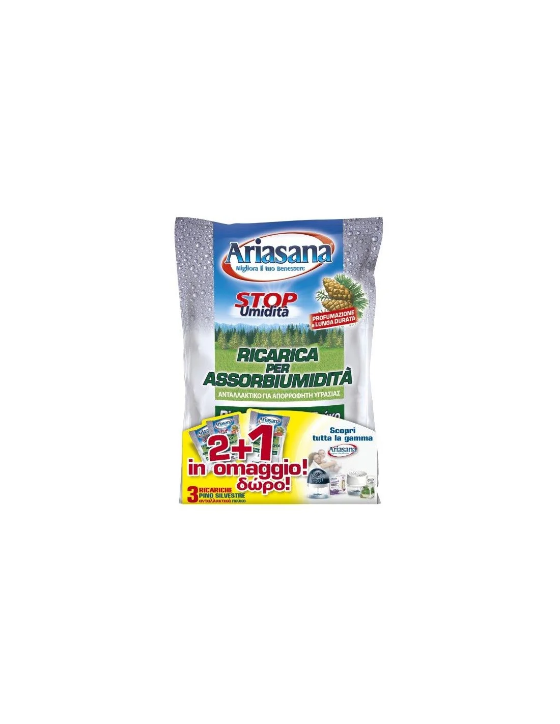 CRISTALLI ASSORBI UMIDITA' RICARICA PINO 2+1 BUSTA 450GR