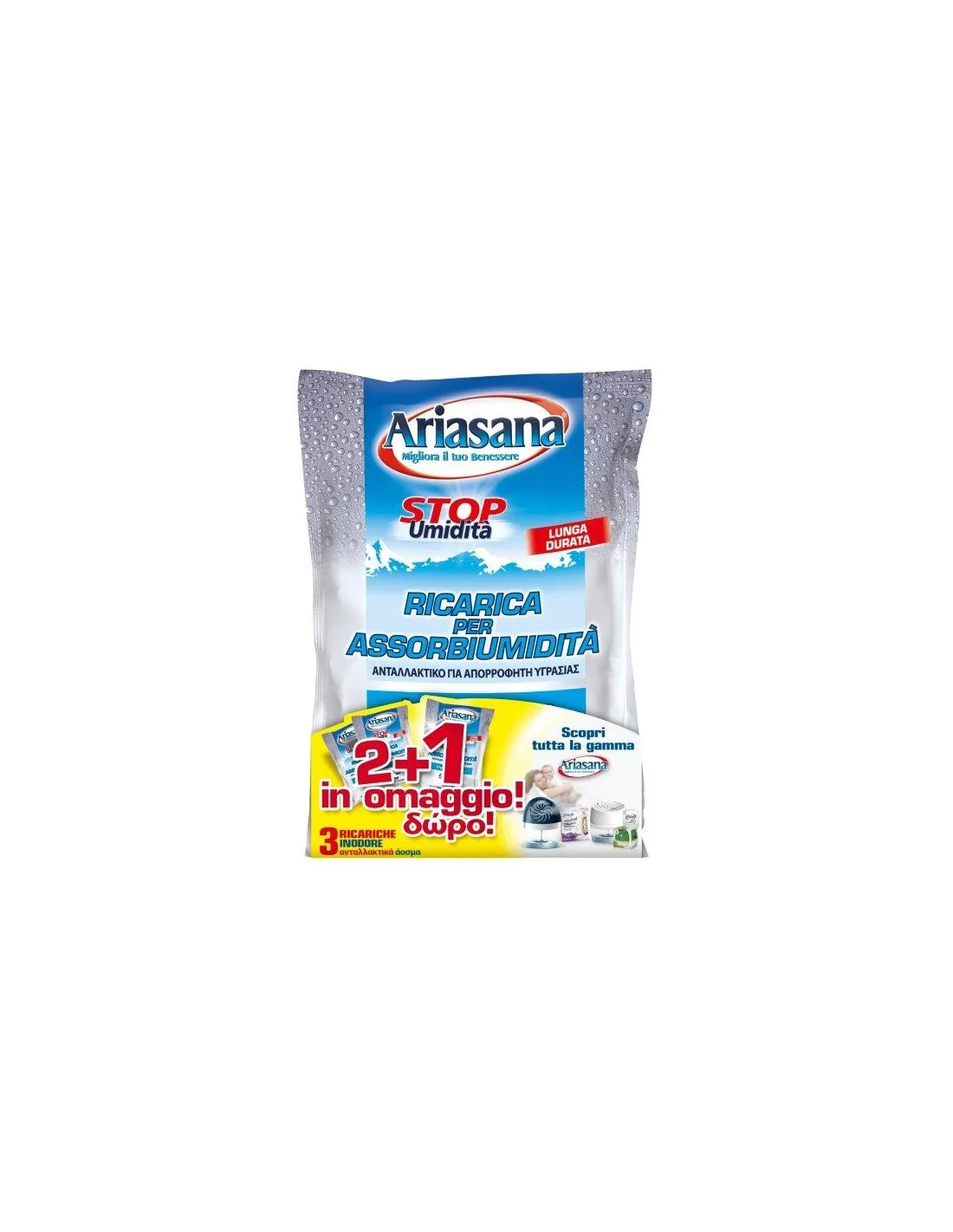CRISTALLI ASSORBI UMIDITA' RICARICA INODORE 2+1 BUSTA 450GR