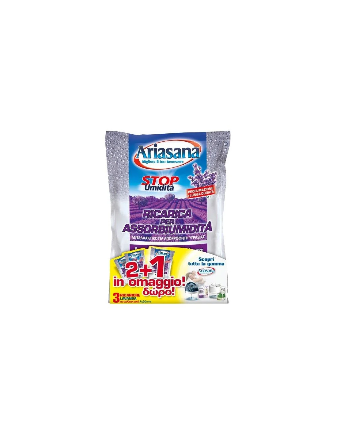 CRISTALLI ASSORBI UMIDITA' RICARICA LAVANDA 2+1 BUSTA 450GR